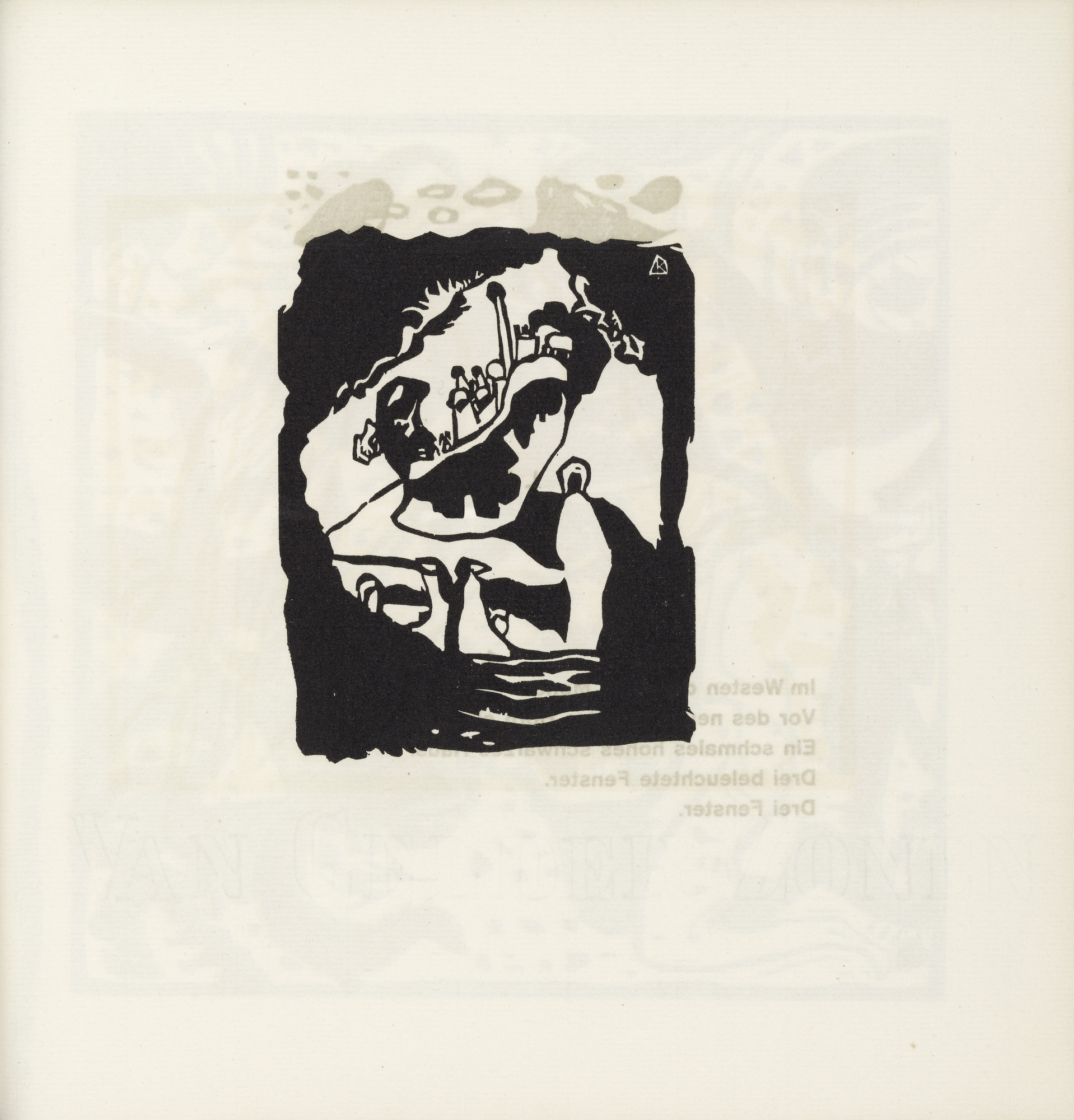 Vasily Kandinsky. Landscape with Upright White Figure (Landschaft mit aufrechter weisser Figur) (plate, folio 51) from Klänge (Sounds)