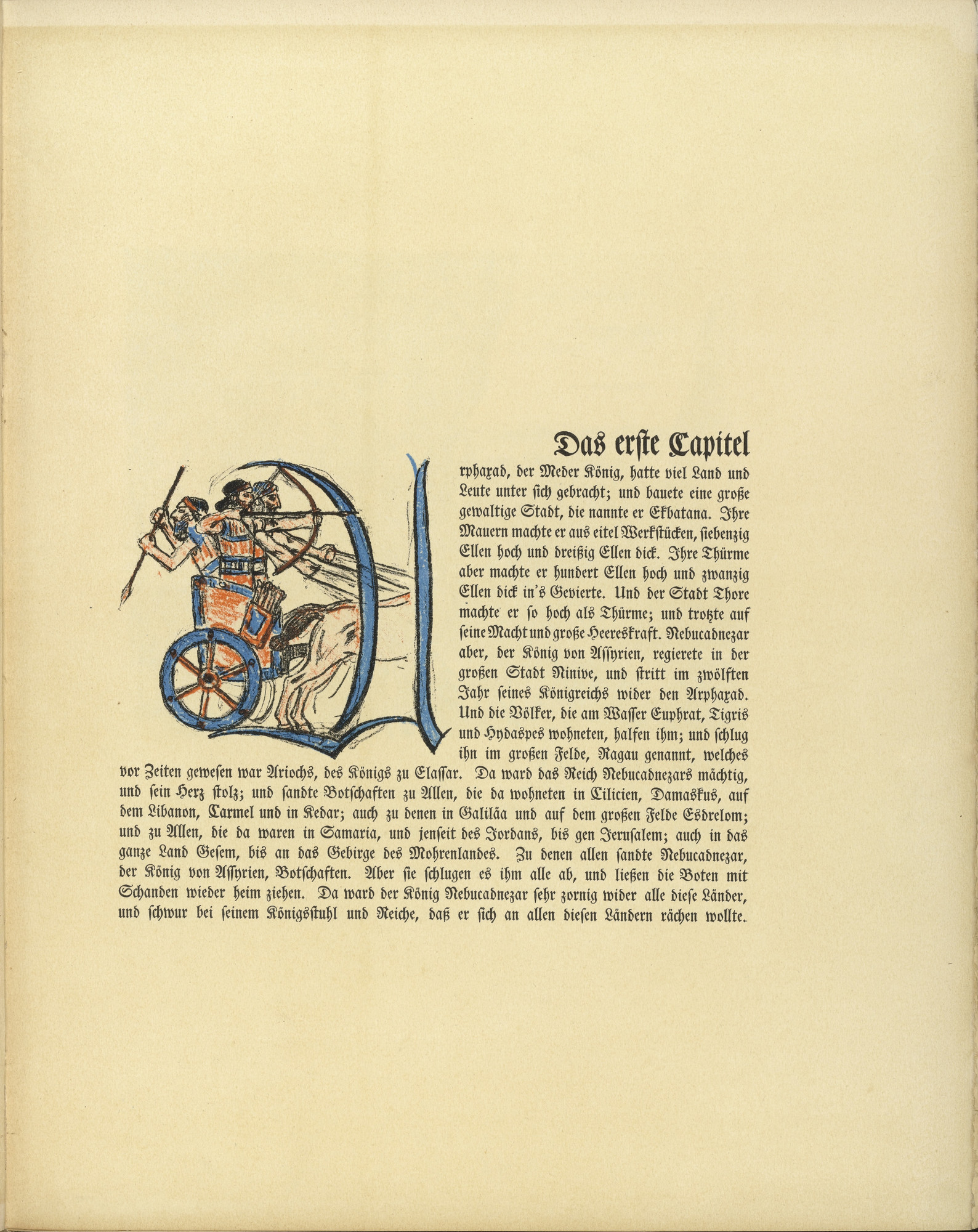 Lovis Corinth. Untitled: Initial A (headpiece, folio 5) from Das Buch Judith (The Book of Judith)