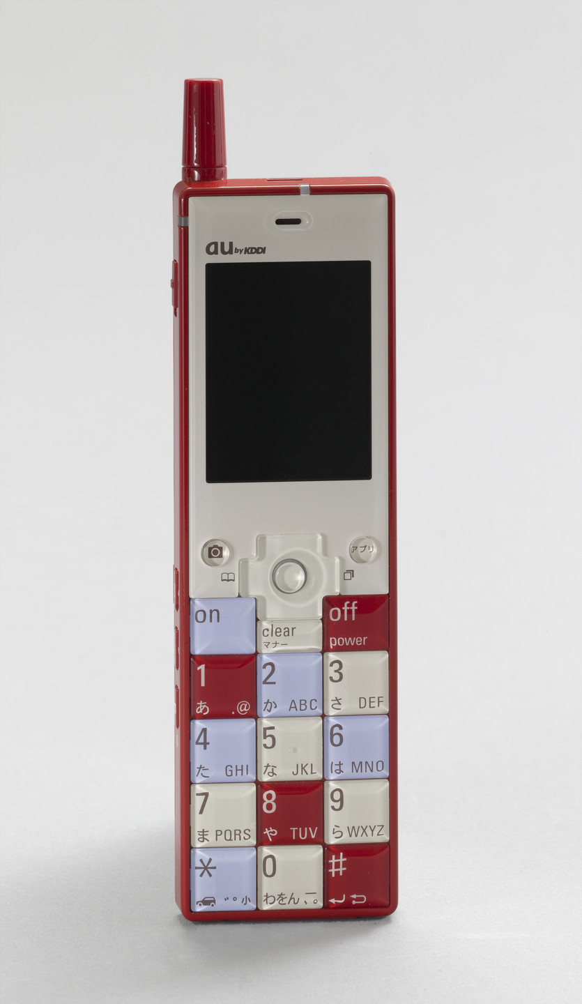 Naoto Fukasawa. Infobar Cellular Phone. 2003
