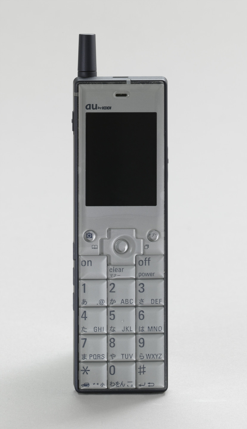 Naoto Fukasawa. Infobar Cellular Phone. 2003