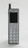 Naoto Fukasawa. Infobar Cellular Phone. 2003