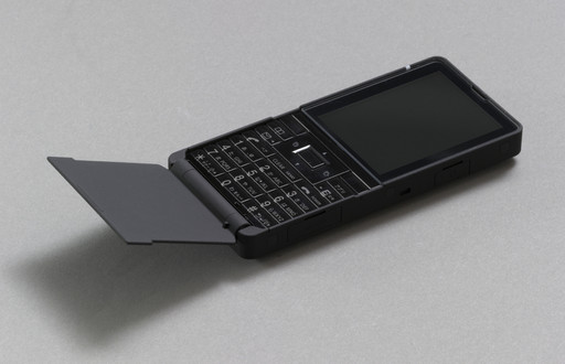 Media Skin Cellular Phone