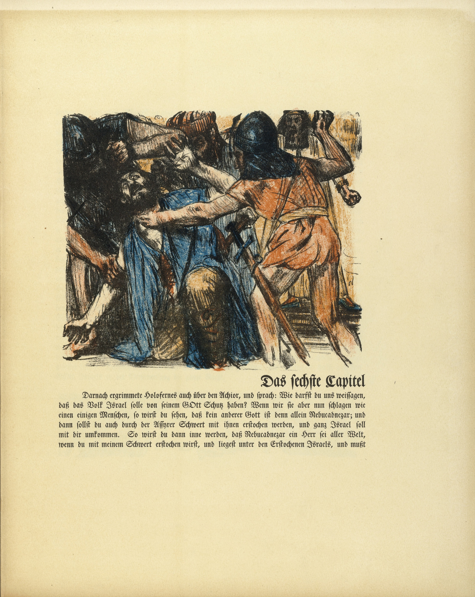 Lovis Corinth. The Servants of Holofernes Seize Achior (in-text plate, folio 12) from Das Buch Judith (The Book of Judith)
