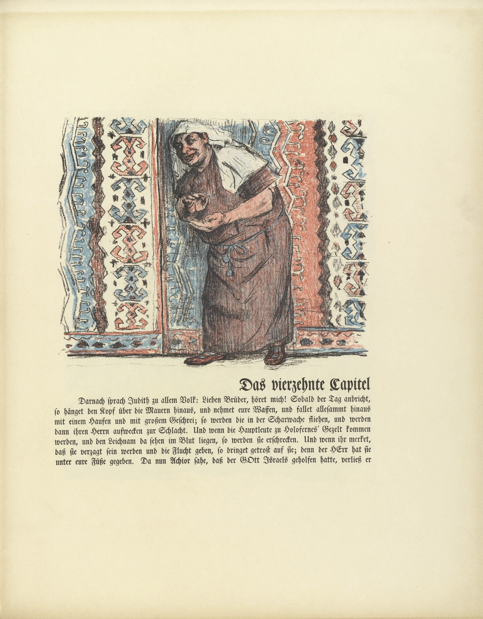 Lovis Corinth. The Servant Bagoa before the Tent of Holofernes (plate, folio 29) from Das Buch Judith (The Book of Judith)
