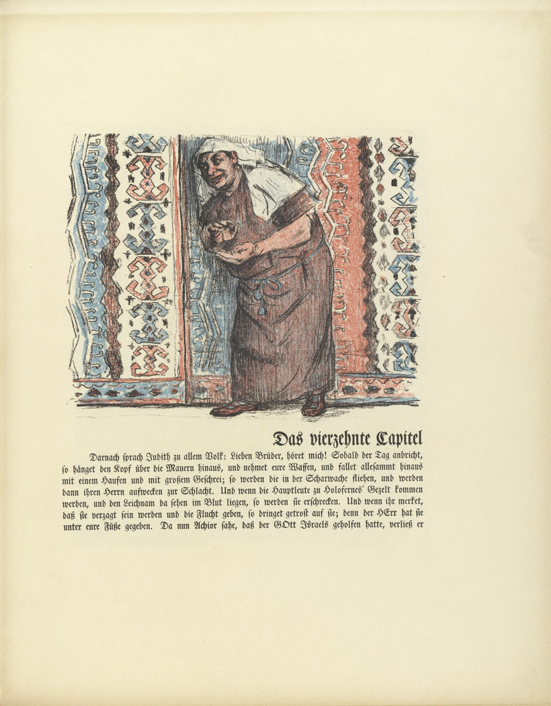 The Servant Bagoa before the Tent of Holofernes (Der Diener Bagoa vor dem Zelte des Holofernes) (plate, folio 29) from Das Buch Judith (The Book of Judith)