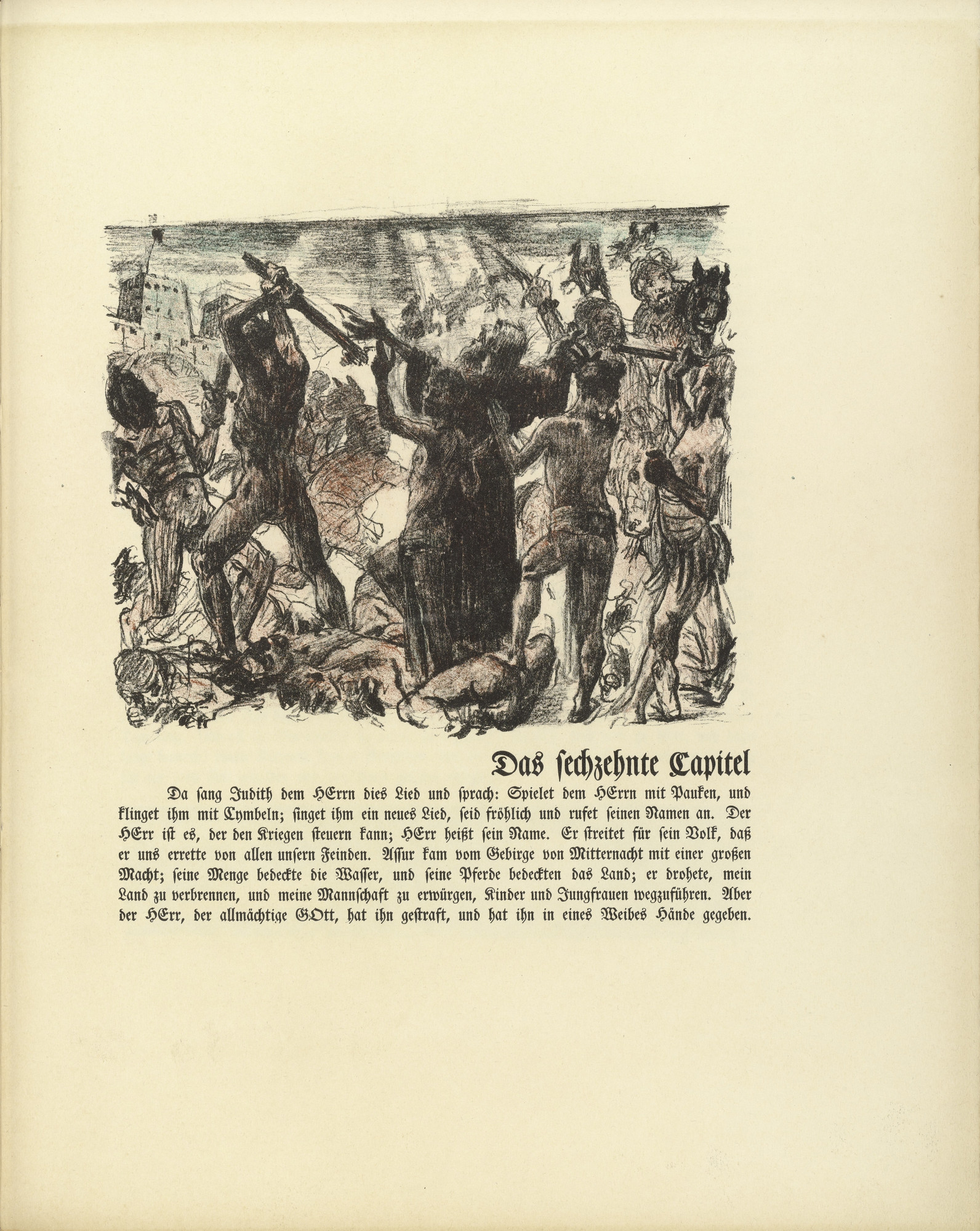 Lovis Corinth. The Battle of the Jews (plate, folio 32) from Das Buch Judith (The Book of Judith)
