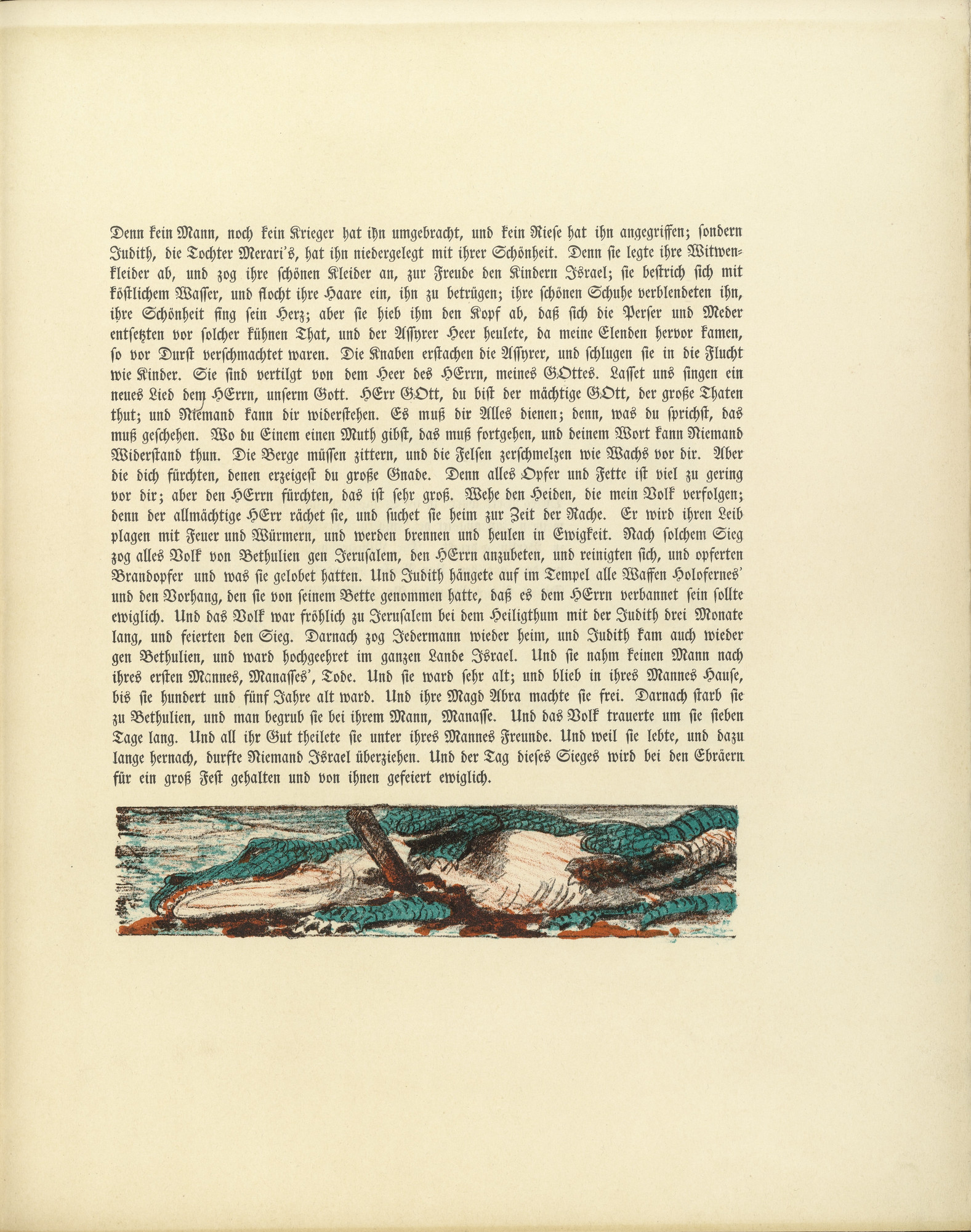 Lovis Corinth. Untitled (tailpiece, folio 33) from Das Buch Judith (The Book of Judith)