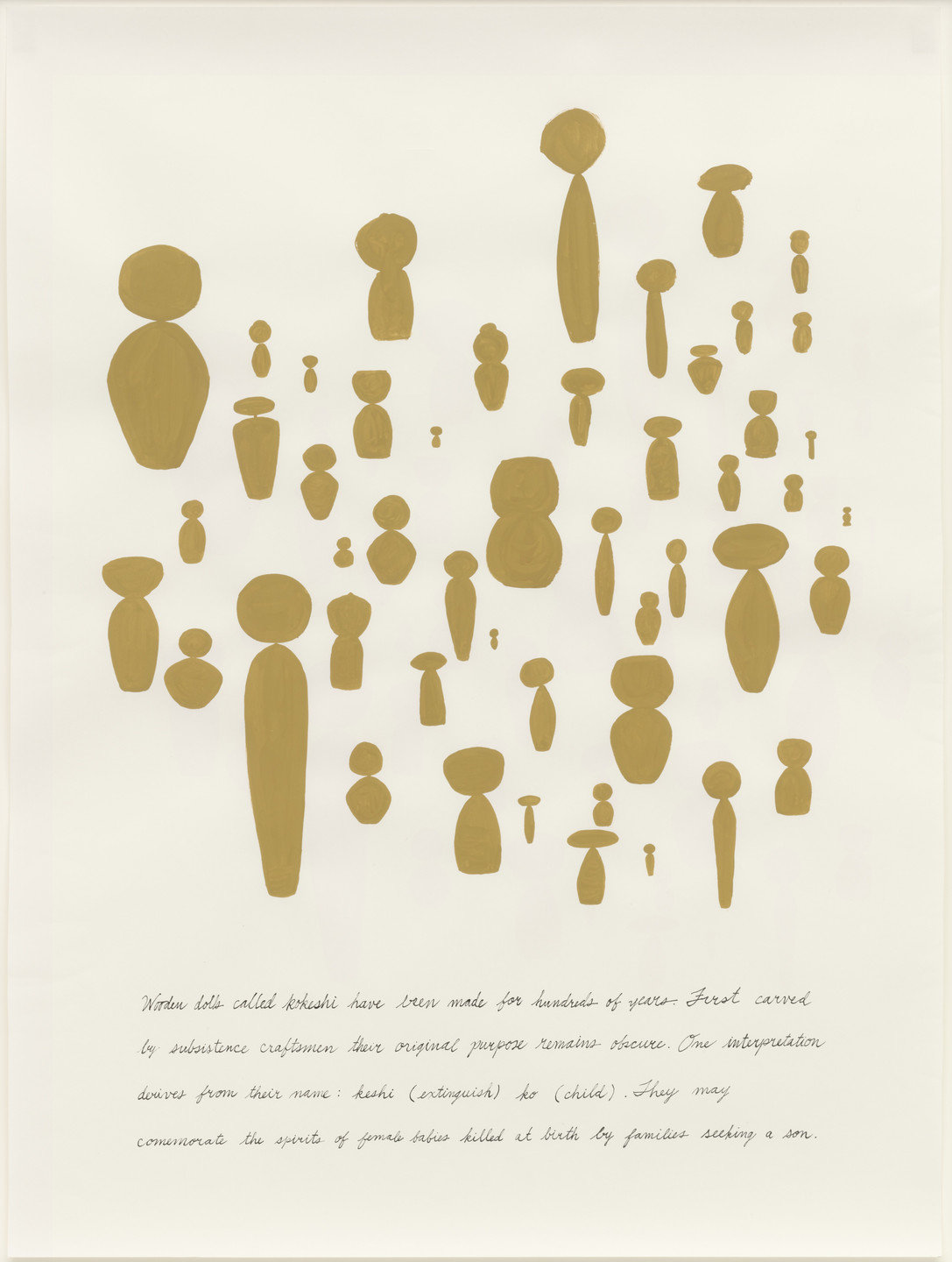 T.J. Wilcox. Kokeshi. (2003)