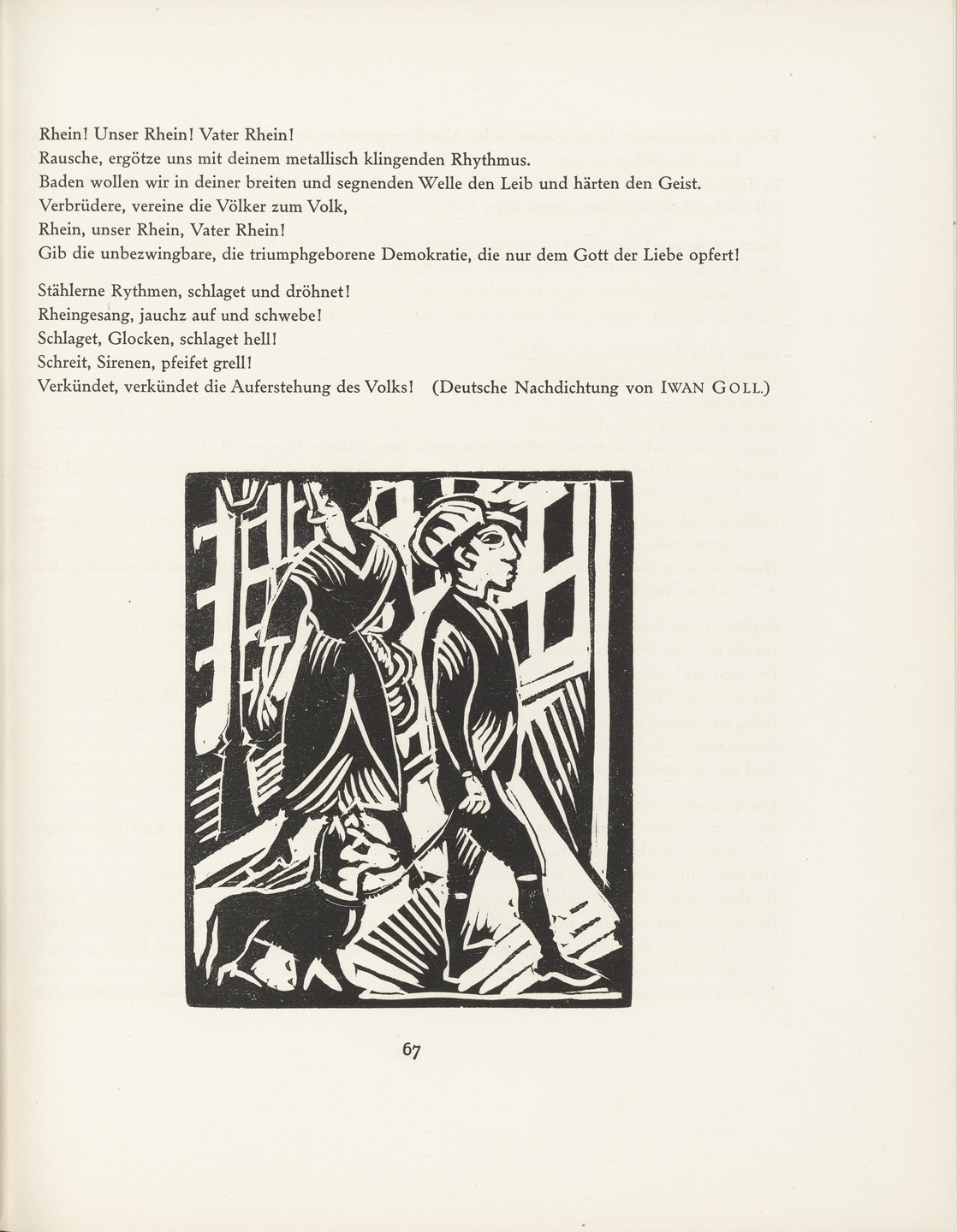 Max Unold. Untitled (tailpiece, page 67) from the periodical Münchner Blätter für Dichtung und Graphik, vol. 1, no. 5 (May 1919). 1919