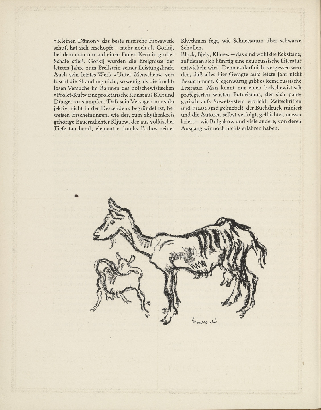 Richard Seewald. Goats (Ziegen) (tailpiece, page 128) from the periodical Münchner Blätter für Dichtung und Graphik, vol. 1, no. 8 (August 1919). 1919