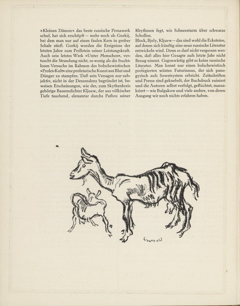 Goats (Ziegen) (tailpiece, page 128) from the periodical Münchner Blätter für Dichtung und Graphik, vol. 1, no. 8 (August 1919)
