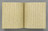 Richard Artschwager. Book. 1987