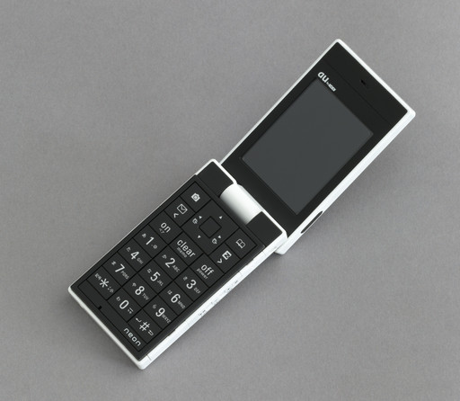 Naoto Fukasawa. Neon Cellular Phone. 2005