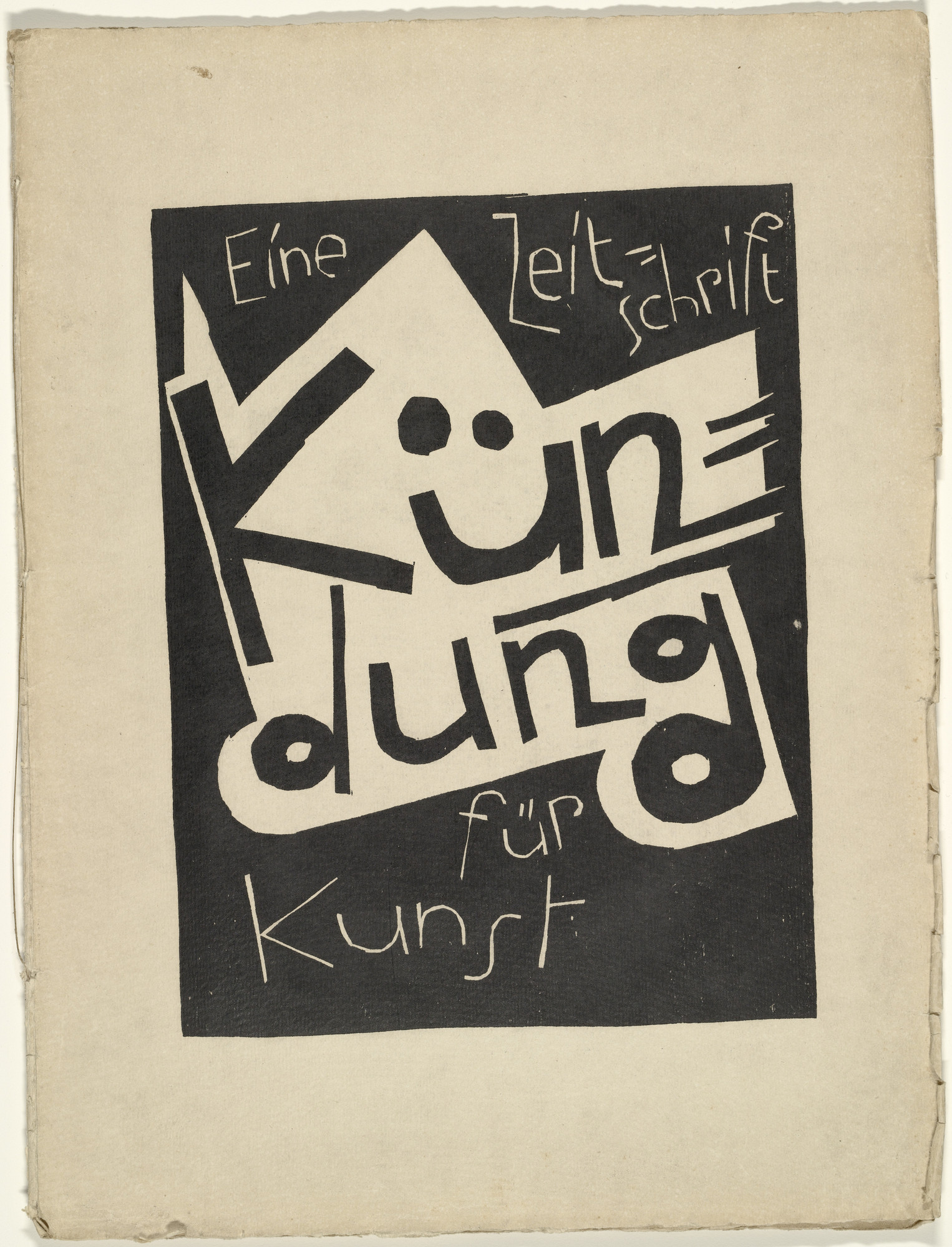 Karl Schmidt-Rottluff. Cover from the periodical Kündung, vol. 1, no. 1 (January 1921)