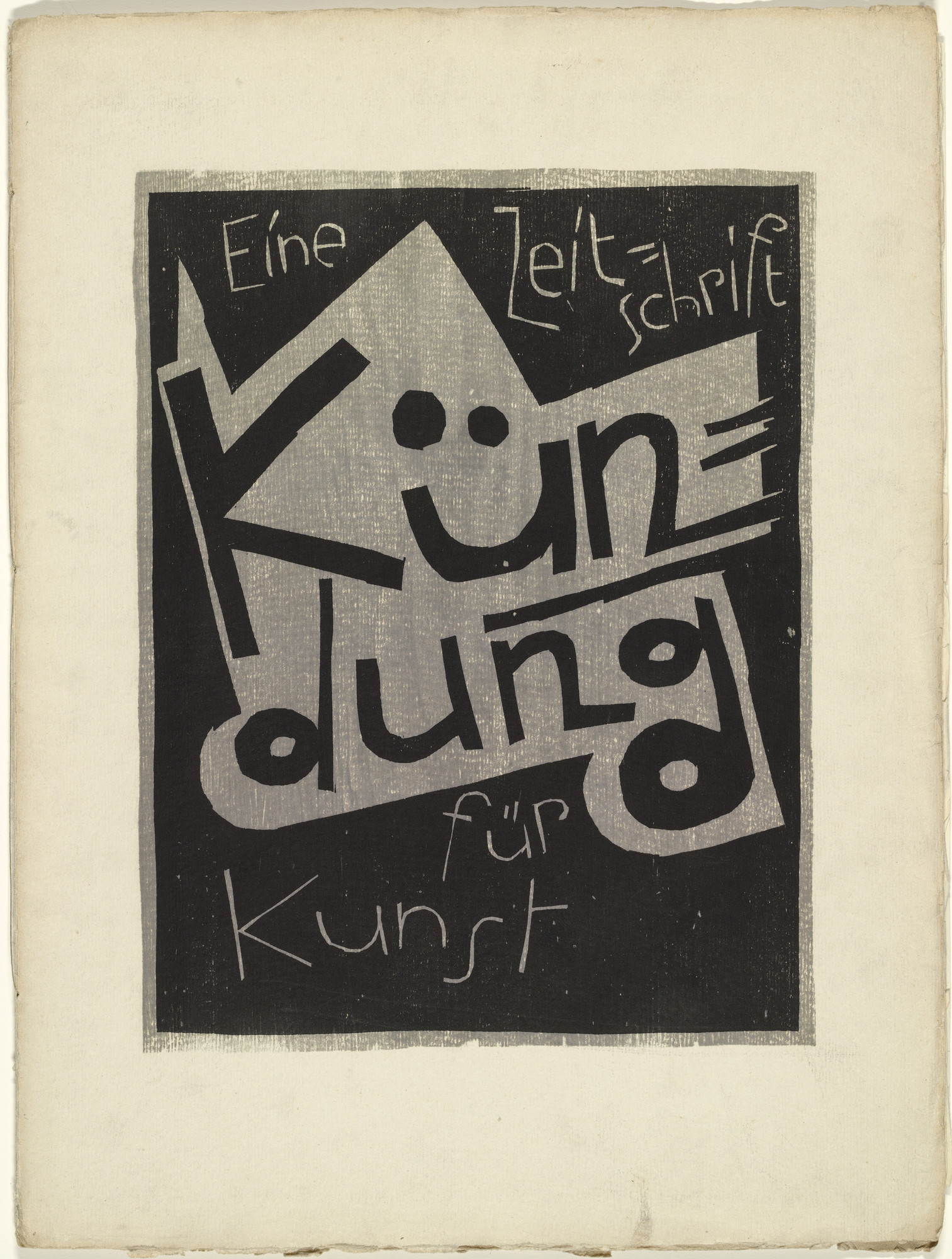 Karl Schmidt-Rottluff. Cover from the periodical Kündung, vol. 1, no. 2 (February 1921)