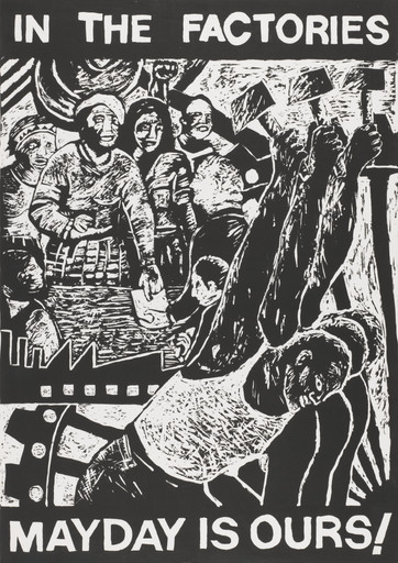 In the Factories from May Day Is Ours!