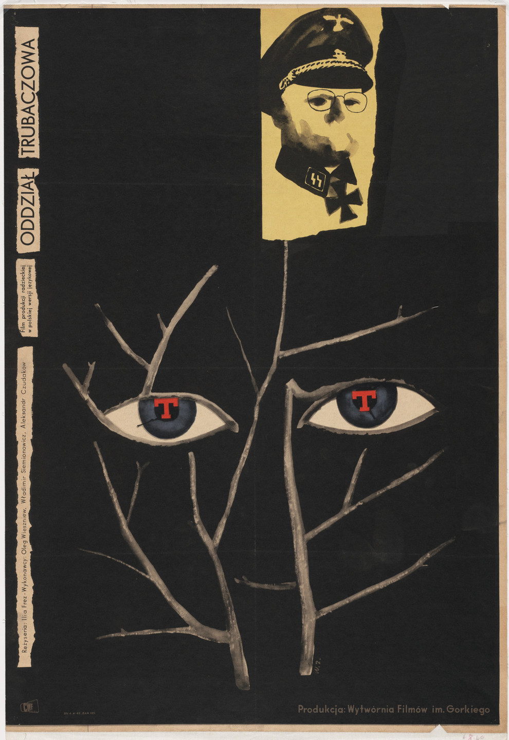 Wojciech Zamecznik. Oddzial Trubaczowa. 1958