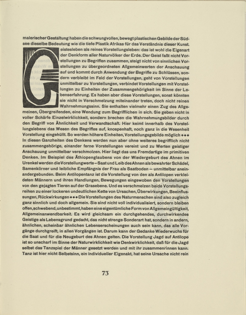Ornamental initial 'G' from the periodical Kündung, vol. 1, no. 4, 5, 6 (April, May, June 1921)