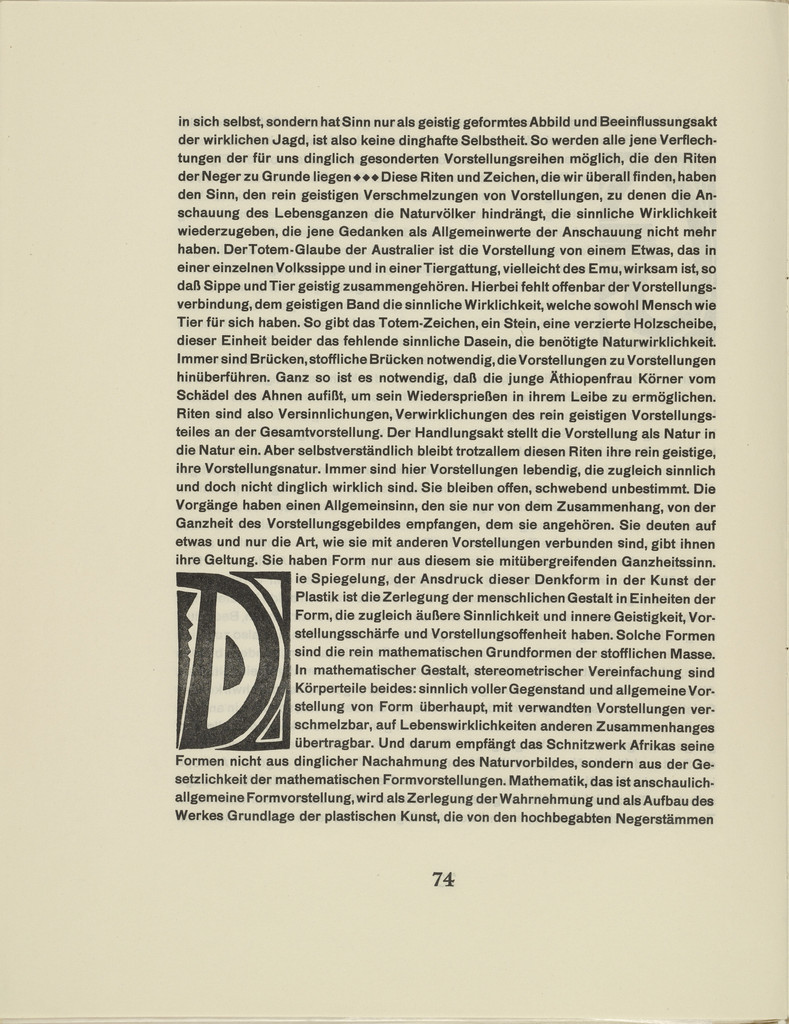 Ornamental initial 'D' from the periodical Kündung, vol. 1, no. 4, 5, 6 (April, May, June 1921)