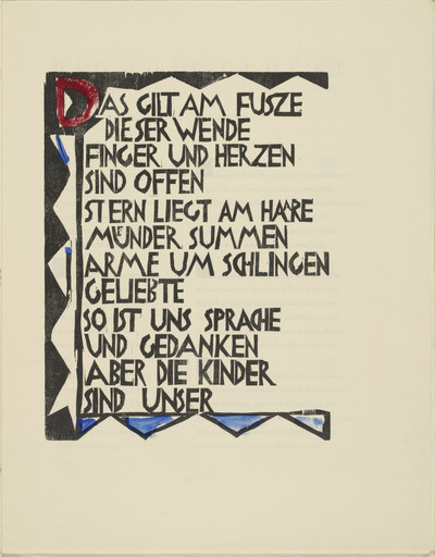 This Is What Counts at the Origin of this Turn from the periodical Kündung, vol. 1, no. 7, 8 (July, August 1921)