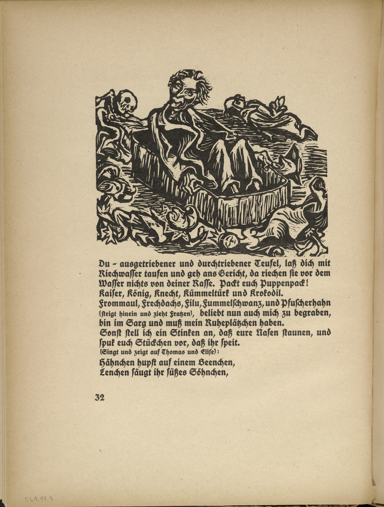 Ernst Barlach. Desperate Puppeteer (Verzweifelter Puppenspieler) (in-text plate, page 32) from Der Findling (The Foundling)