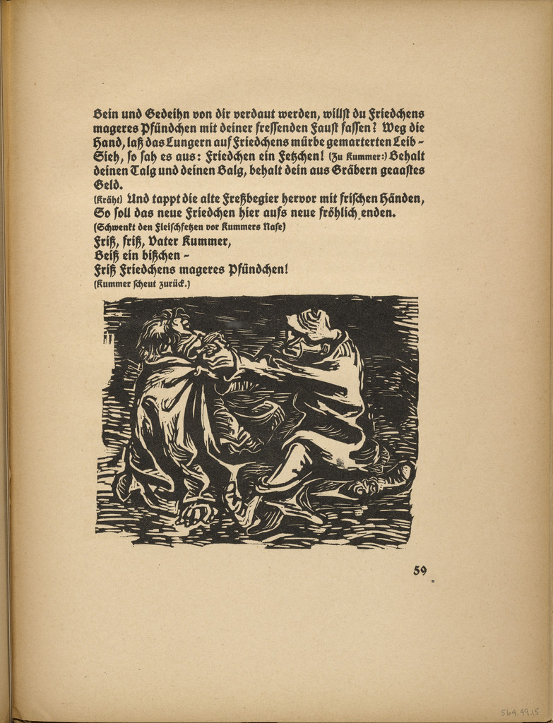 Gorge, gorge, Father Sorrow (Friß, Friß, Vater Kummer) (in-text plate, page 59) from Der Findling (The Foundling)