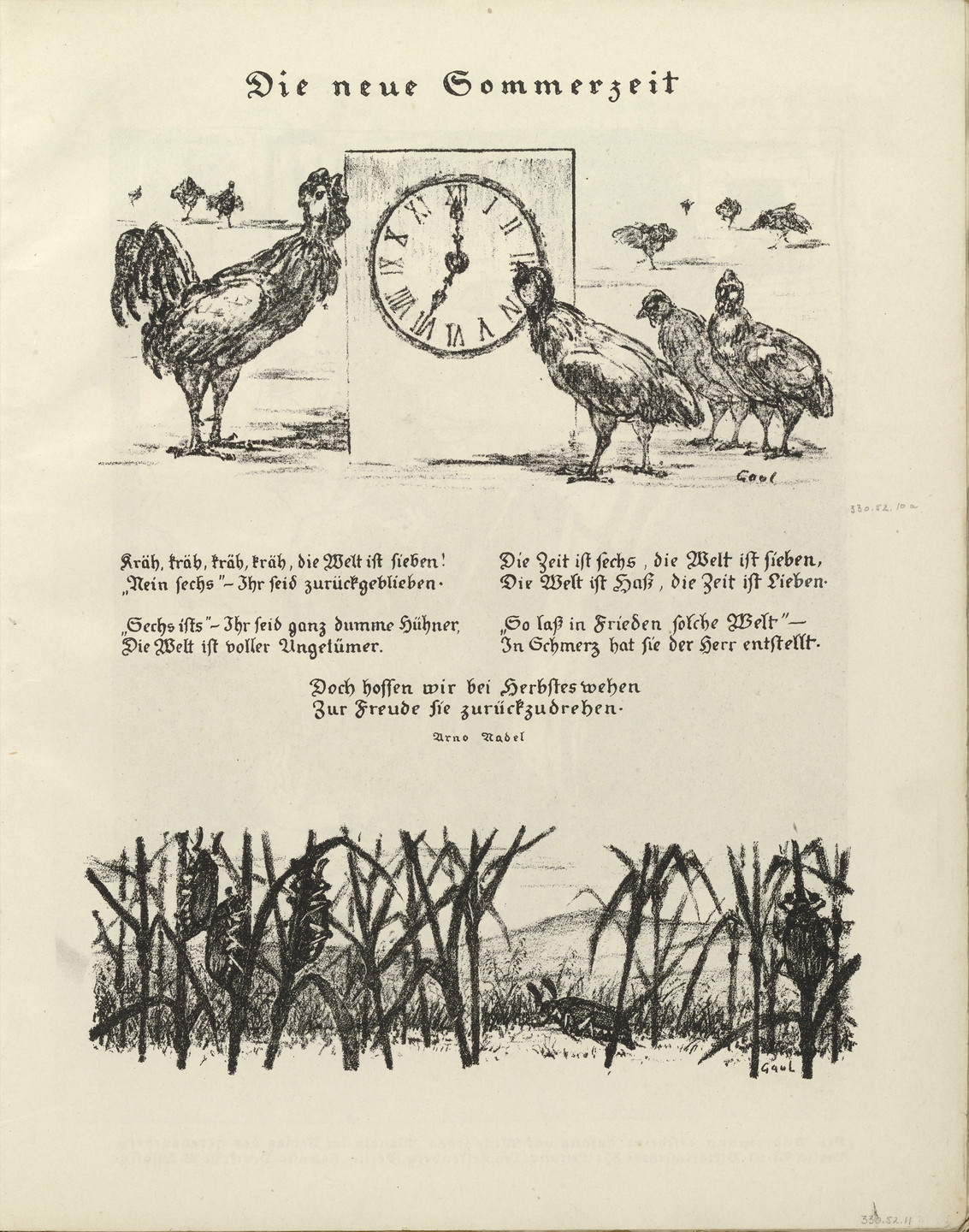 August Gaul. Die neue Sommerzeit (The New Summertime) (plate, folio 7) from the periodical Der Bildermann, vol. 1, no. 3 (May 1916). 1916