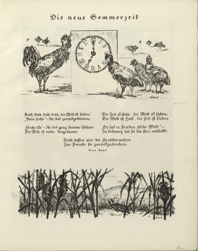 The New Summertime (plate, folio 7) from the periodical Der Bildermann, vol. 1, no. 3 (May 1916)