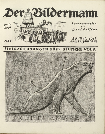 Kut el Amara (front cover, folio 8) from the periodical Der Bildermann, vol. 1, no. 4 (May 1916)