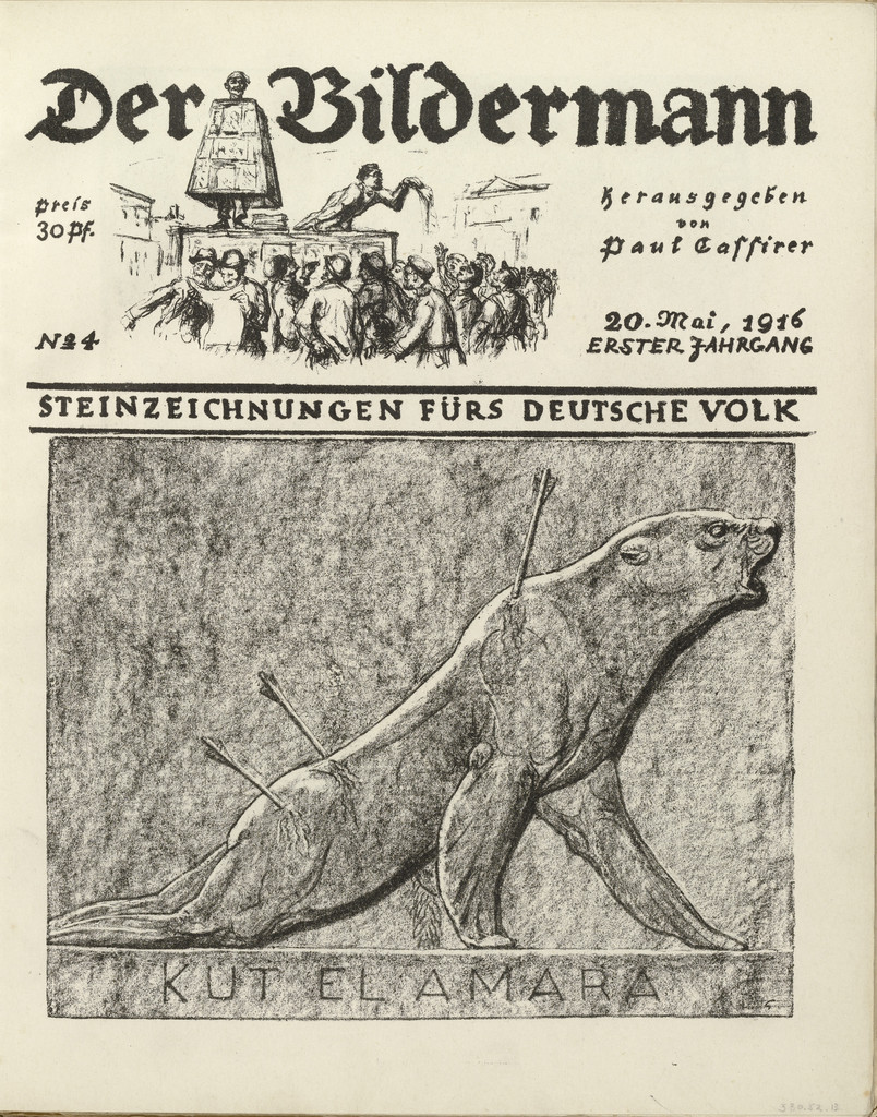 Kut el Amara (front cover, folio 8) from the periodical Der Bildermann, vol. 1, no. 4 (May 1916)