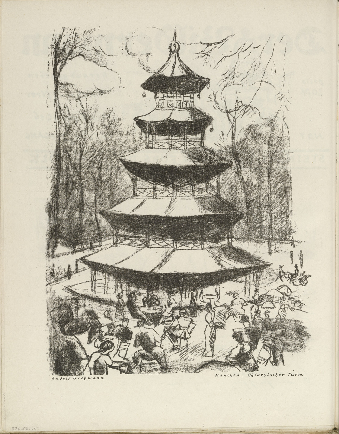 Rudolf Grossmann. Munich, Chinese Tower (München, Chinesischer Turm) (plate, folio 14 verso) from the periodical Der Bildermann, vol. 1, no. 7 (Jul 1916)_ _. 1916
