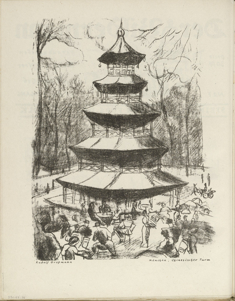 Munich, Chinese Tower (München, Chinesischer Turm) (plate, folio 14 verso) from the periodical Der Bildermann, vol. 1, no. 7 (Jul 1916)
