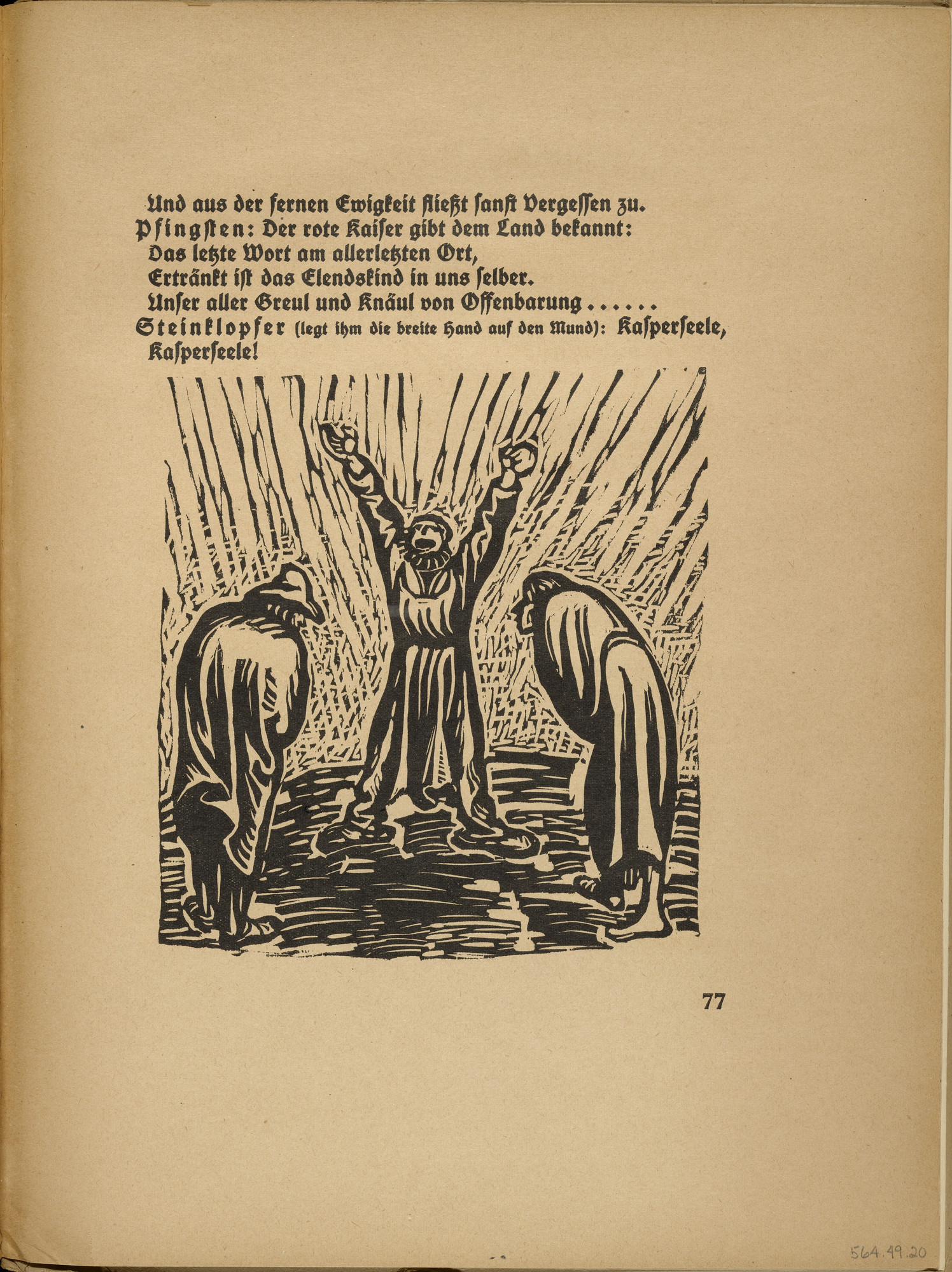 Ernst Barlach. Away with the Word of Cannibalism (Fort mit dem Wort vom Menschenfraß) (tailpiece, page 77) from Der Findling (The Foundling)