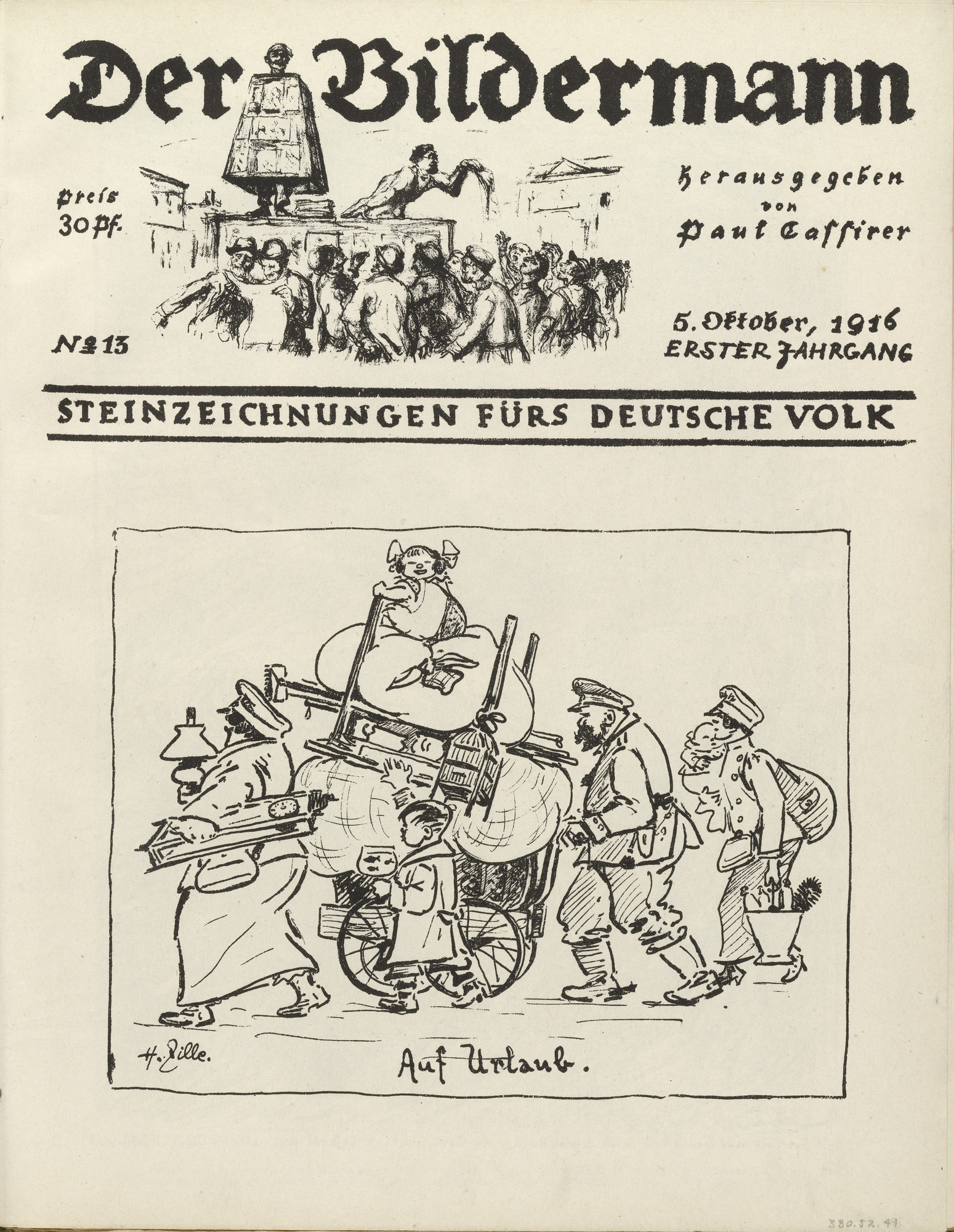 Heinrich Zille. On Vacation (front cover, folio 26) from the periodical Der Bildermann, vol. 1, no. 13 (October 1916)