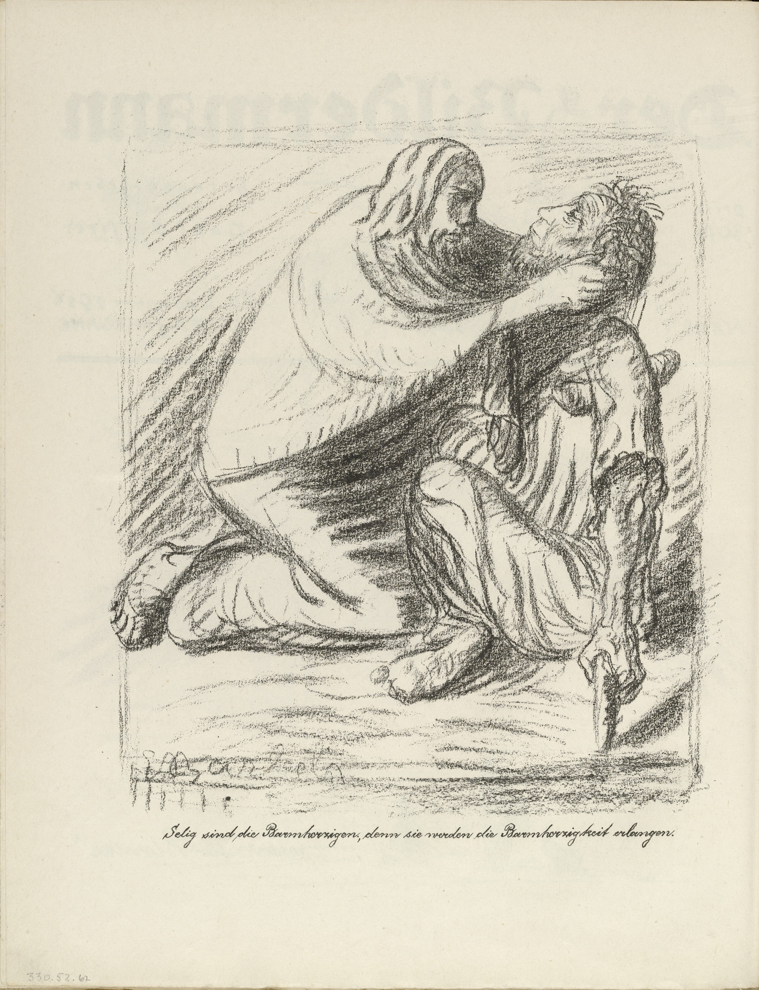 Ernst Barlach. Blessed are the Merciful (Selig sind die Barmherzigen) (plate, folio 32 verso) from the periodical Der Bildermann , vol. 1, no. 16 (Nov 1916)