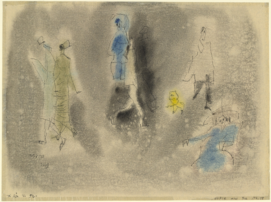 People and the Sprite