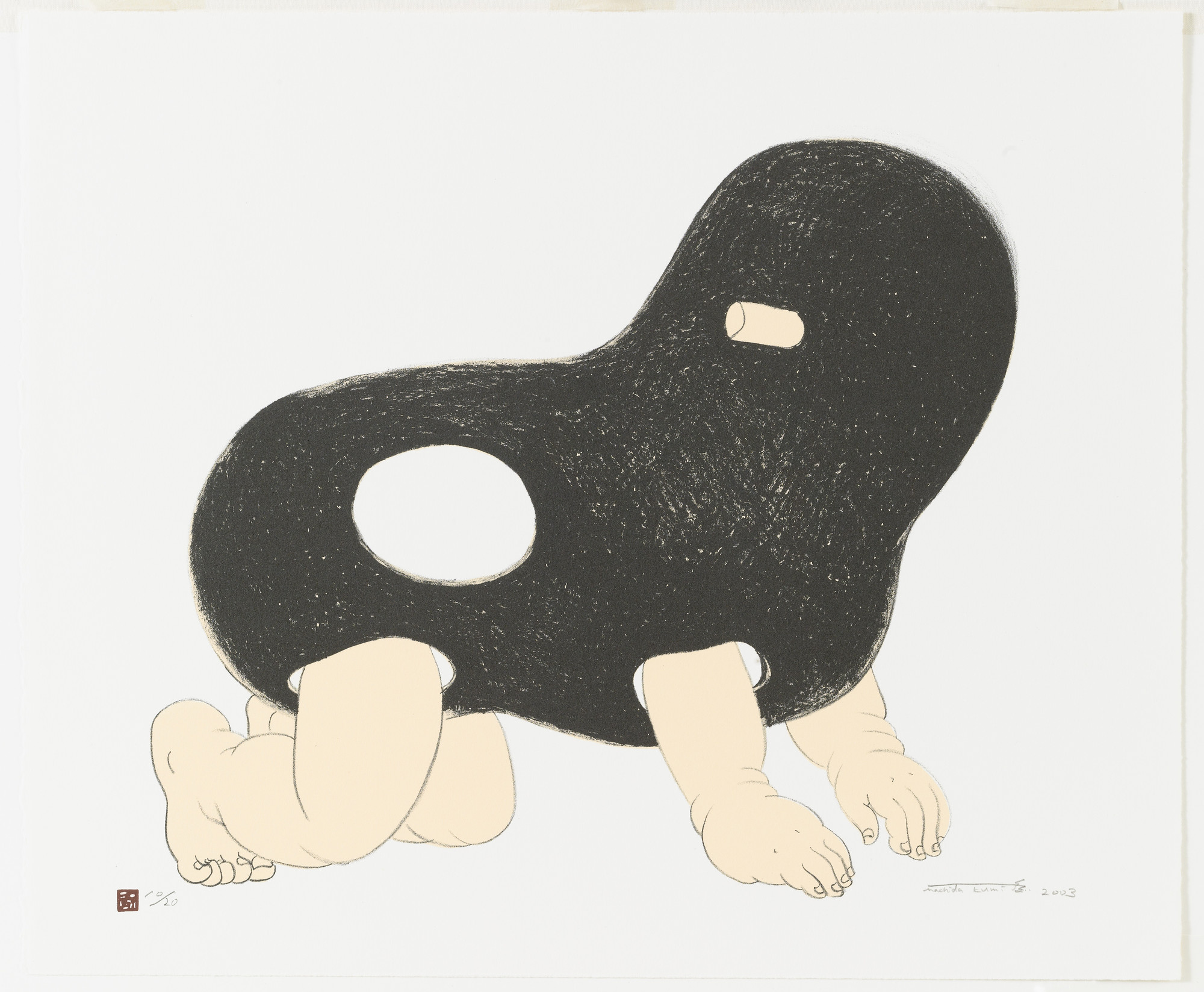 Kumi Machida. Four Legs