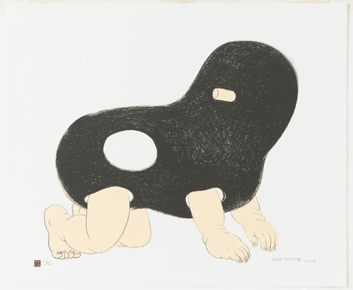 Kumi Machida. Four Legs