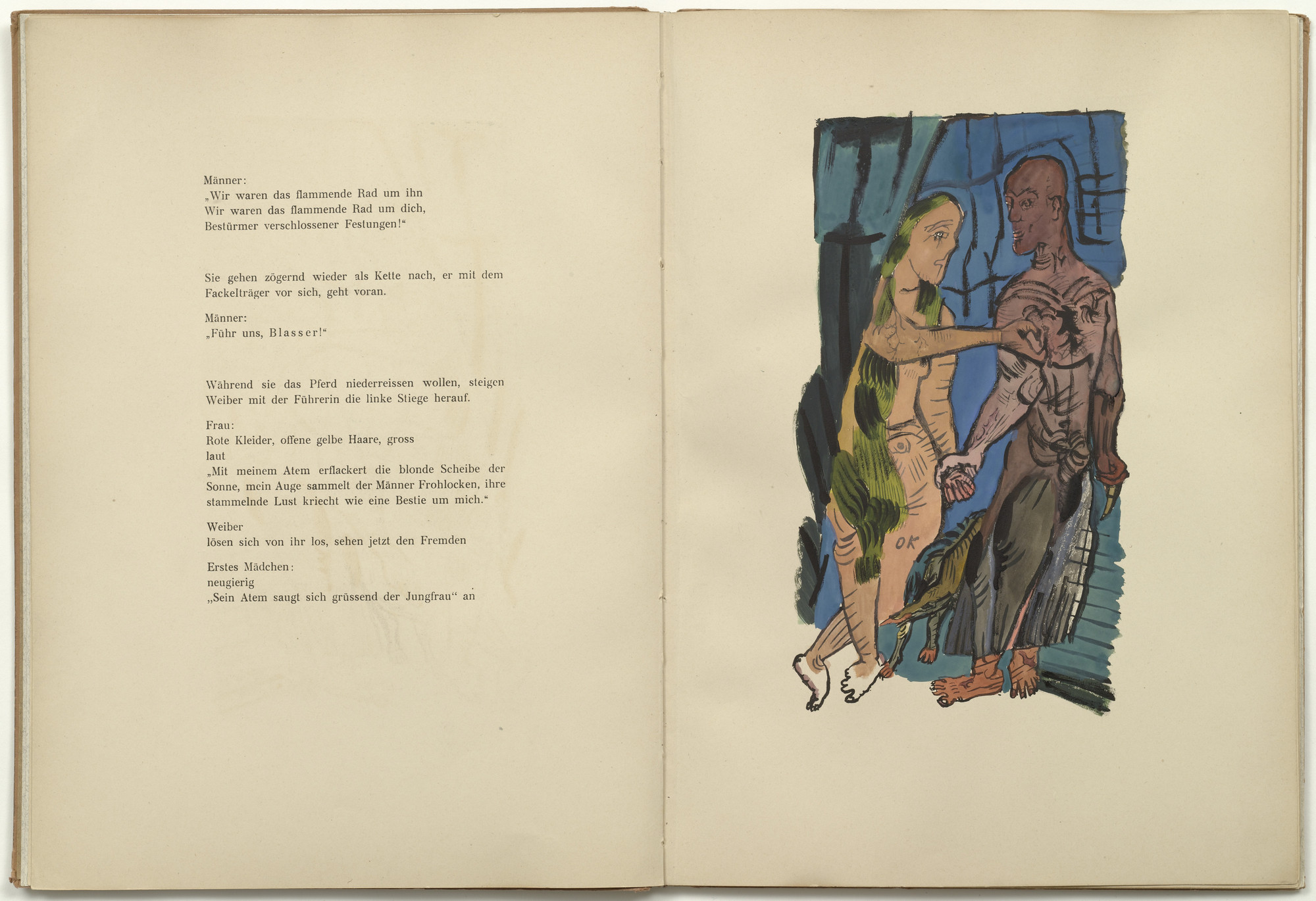 Oskar Kokoschka. Plate (folio 4) from Mörder, Hoffnung der Frauen (Murderer, Hope of Women). 1916 (original executed in 1910)