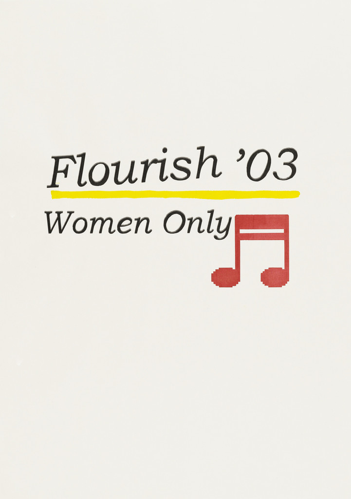 Untitled from Flourish Night Posters, Lucy McKenzie, 2002-03