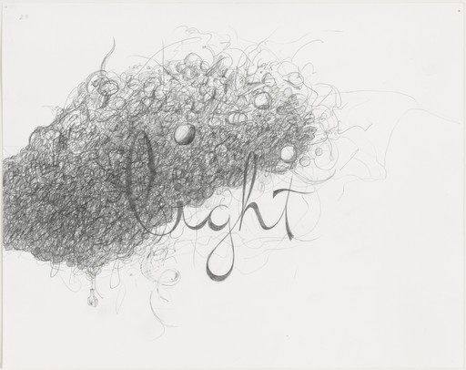 A Month of Drawings in the Cursive Style (no. 23)
