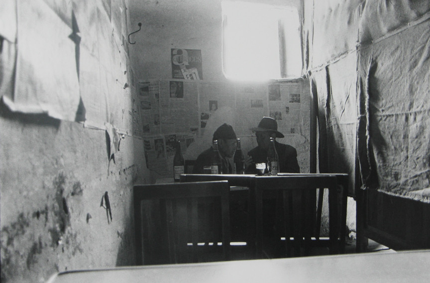 Ed Grazda. Urubamba, Peru. 1974