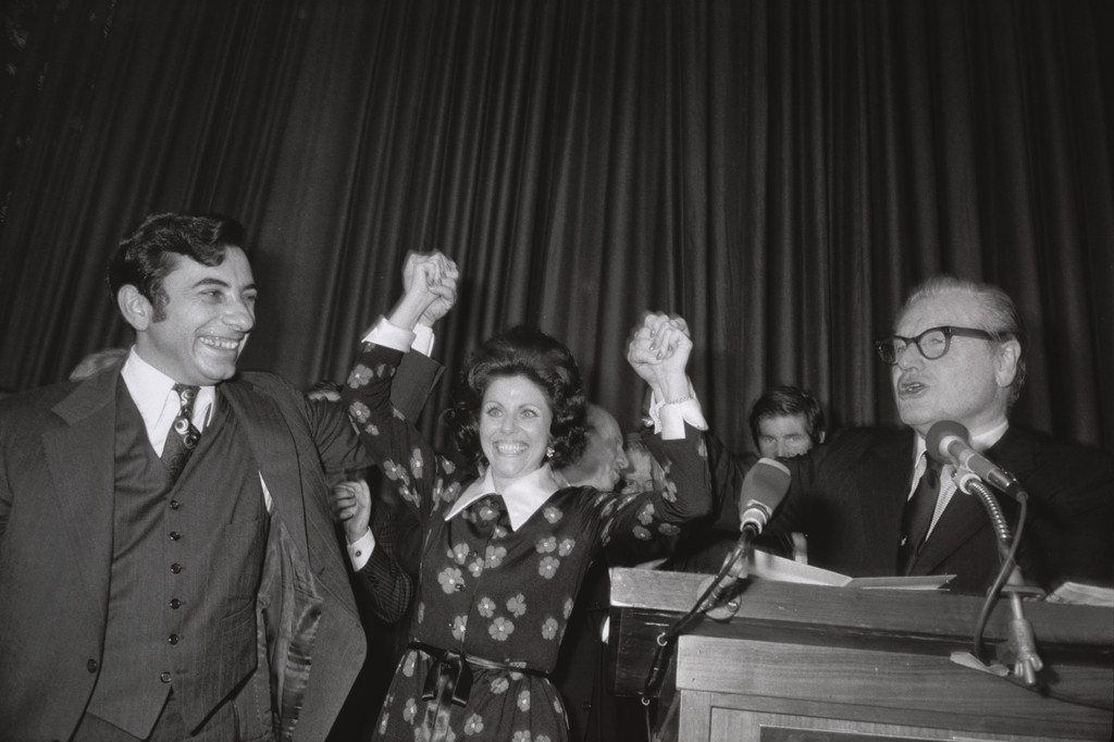 Nixon Victory Celebration, Republican Headquarters, New York.