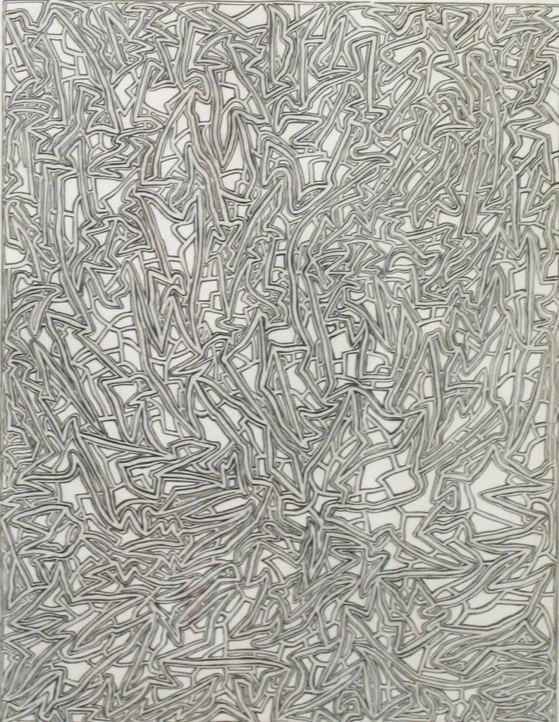 Interlocked Lattice (Large)