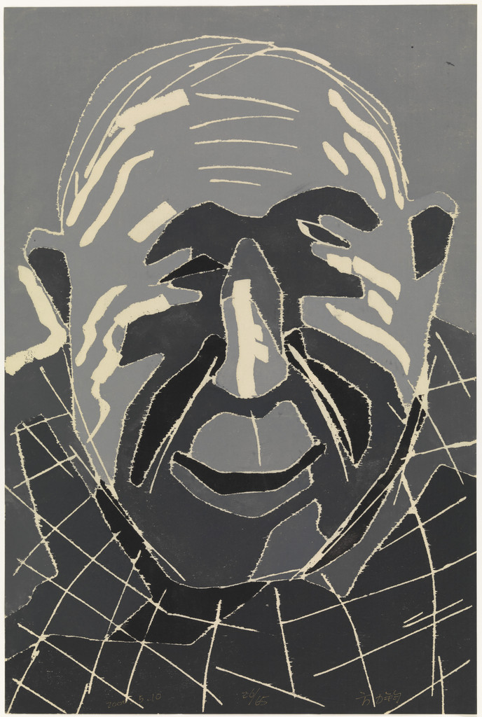 2000.5.10 by Fang Lijun