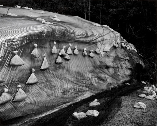 Yunotani Village, Niigata Prefecture