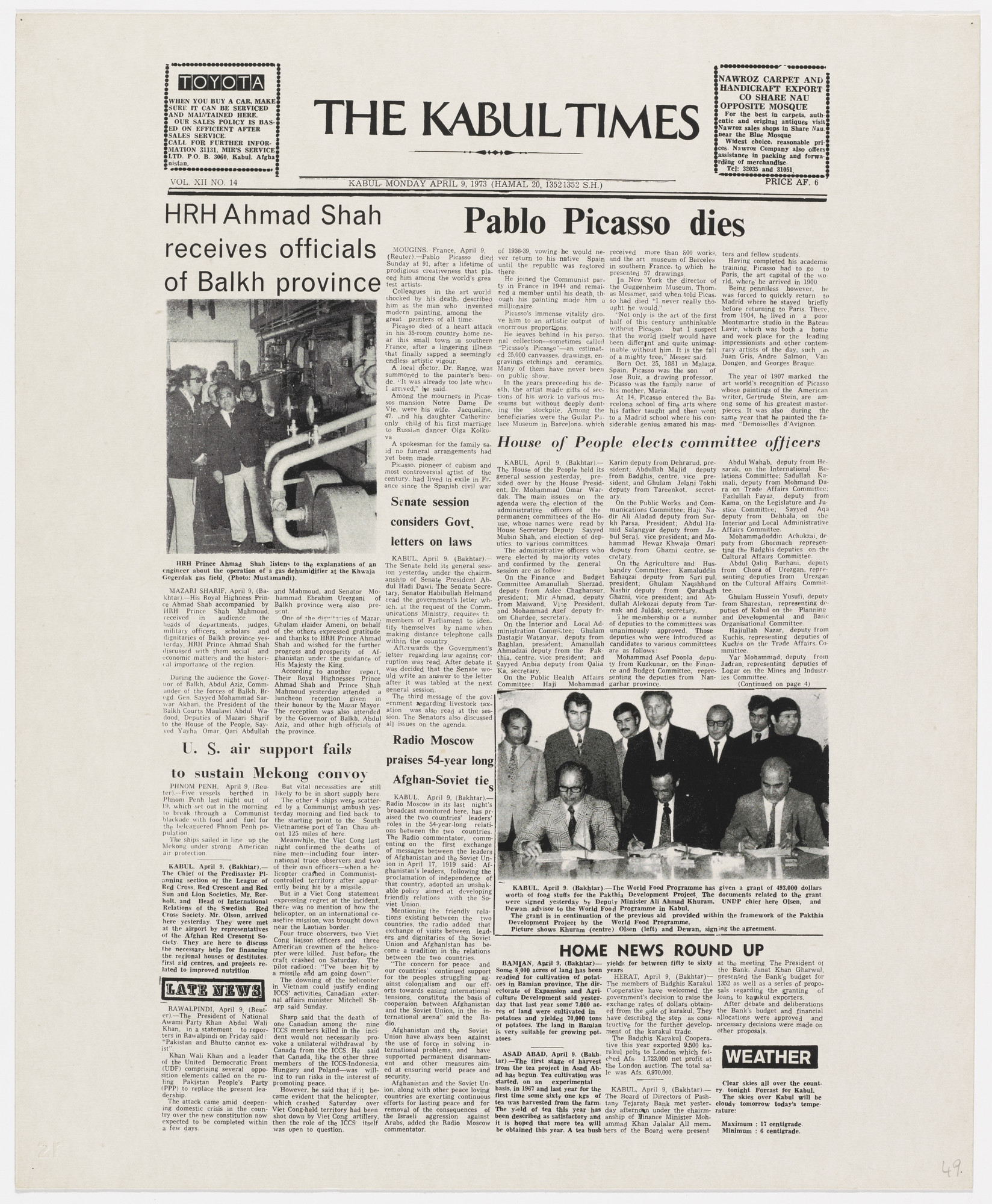 Alighiero Boetti. Kabul Time from Insicuro Noncurante