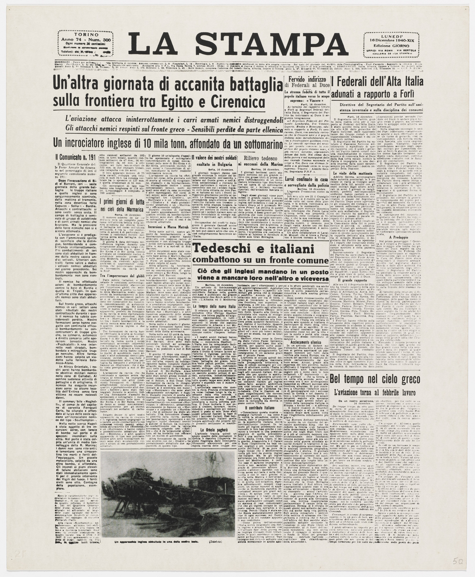 Alighiero Boetti. La Stampa from Insicuro Noncurante