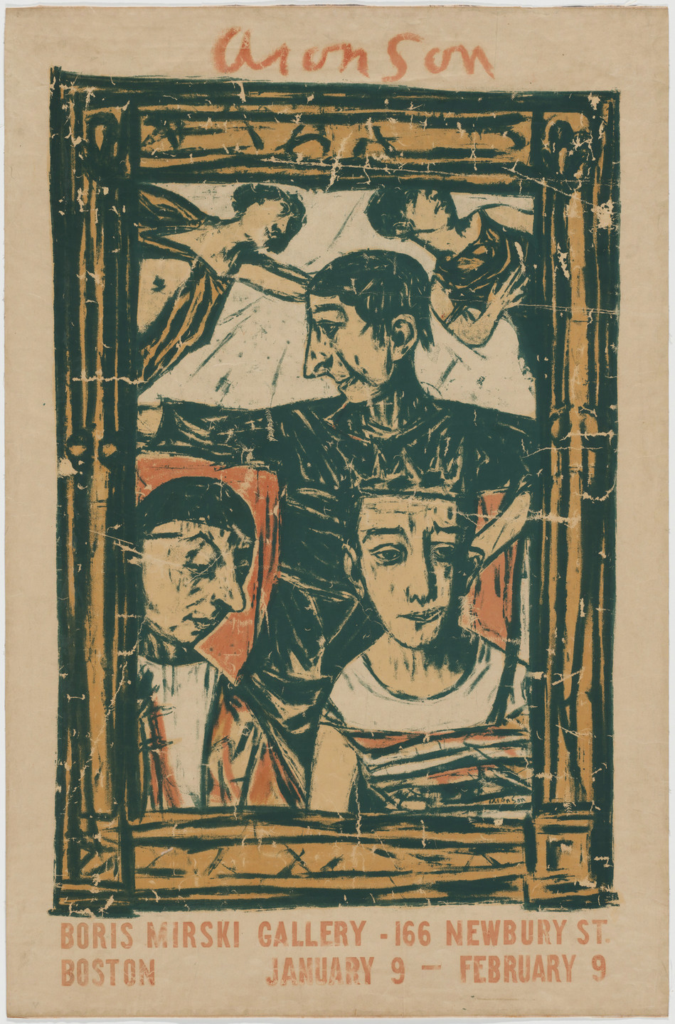 David Aronson. Aronson. 1951