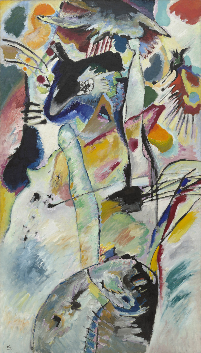 Vasily Kandinsky. Panel for Edwin R. Campbell No. 3. 1914